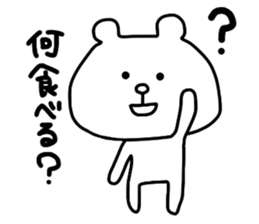 Renrakkuma sticker #5453557