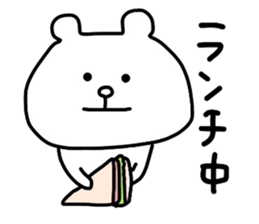 Renrakkuma sticker #5453563
