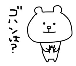 Renrakkuma sticker #5453567