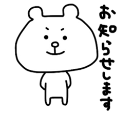 Renrakkuma sticker #5453569