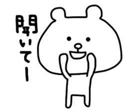 Renrakkuma sticker #5453571