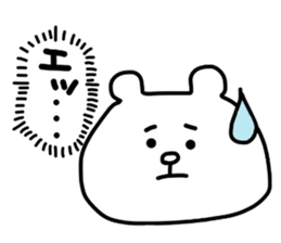 Renrakkuma sticker #5453572