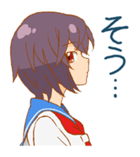 <J-Stickers>Cooldere girl sticker #5453580