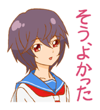 <J-Stickers>Cooldere girl sticker #5453581