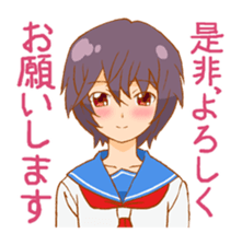 <J-Stickers>Cooldere girl sticker #5453583