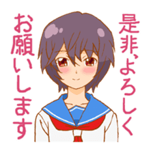 <J-Stickers>Cooldere girl sticker #5453583