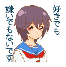 <J-Stickers>Cooldere girl sticker #5453584