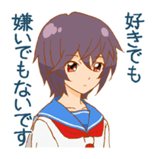 <J-Stickers>Cooldere girl sticker #5453584