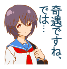 <J-Stickers>Cooldere girl sticker #5453586