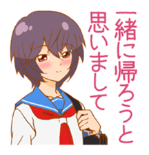 <J-Stickers>Cooldere girl sticker #5453587