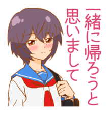 <J-Stickers>Cooldere girl sticker #5453587