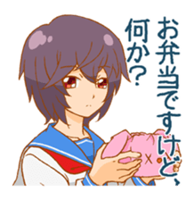 <J-Stickers>Cooldere girl sticker #5453588