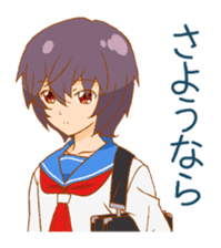 <J-Stickers>Cooldere girl sticker #5453590