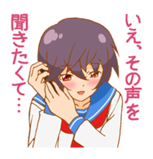 <J-Stickers>Cooldere girl sticker #5453599