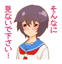 <J-Stickers>Cooldere girl sticker #5453601