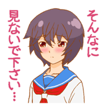 <J-Stickers>Cooldere girl sticker #5453601