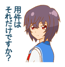 <J-Stickers>Cooldere girl sticker #5453602