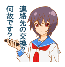 <J-Stickers>Cooldere girl sticker #5453604