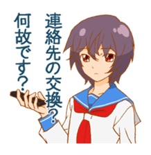 <J-Stickers>Cooldere girl sticker #5453604