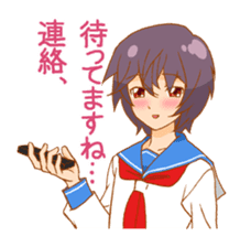 <J-Stickers>Cooldere girl sticker #5453605