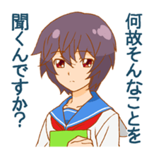 <J-Stickers>Cooldere girl sticker #5453606