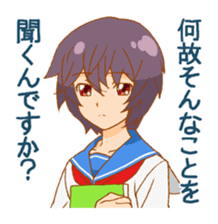 <J-Stickers>Cooldere girl sticker #5453606