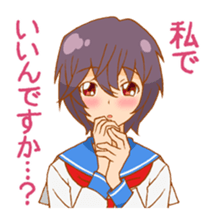 <J-Stickers>Cooldere girl sticker #5453609