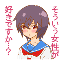 <J-Stickers>Cooldere girl sticker #5453611