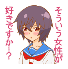 <J-Stickers>Cooldere girl sticker #5453611