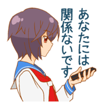 <J-Stickers>Cooldere girl sticker #5453614