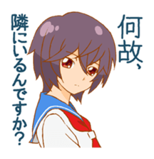 <J-Stickers>Cooldere girl sticker #5453618