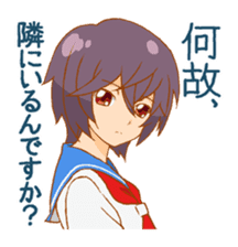 <J-Stickers>Cooldere girl sticker #5453618