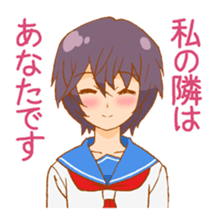 <J-Stickers>Cooldere girl sticker #5453619