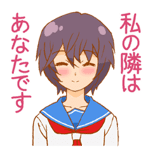 <J-Stickers>Cooldere girl sticker #5453619