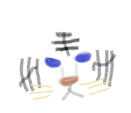 Very recommended Sticker. sticker #5453634
