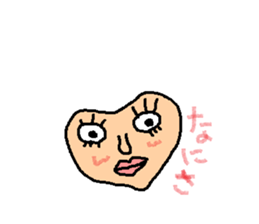 Very recommended Sticker. sticker #5453649