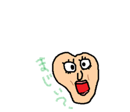 Very recommended Sticker. sticker #5453650