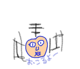 Very recommended Sticker. sticker #5453651