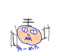 Very recommended Sticker. sticker #5453652