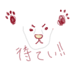 Very recommended Sticker. sticker #5453654