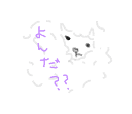 Very recommended Sticker. sticker #5453655
