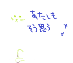 Very recommended Sticker. sticker #5453658