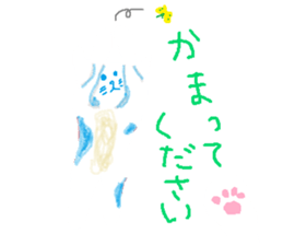 Very recommended Sticker. sticker #5453659