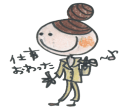 Fashionable Megu-chan Matchanchi sticker #5453801