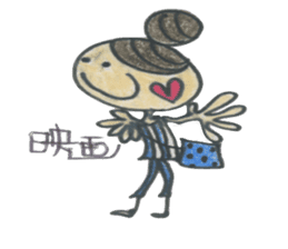 Fashionable Megu-chan Matchanchi sticker #5453809