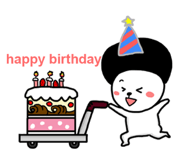 Afro Tangyuan sticker #5453832