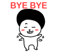 Afro Tangyuan sticker #5453859