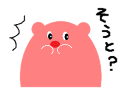 Mentaiko Bear sticker #5453946