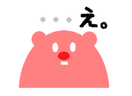 Mentaiko Bear sticker #5453947