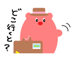 Mentaiko Bear sticker #5453952